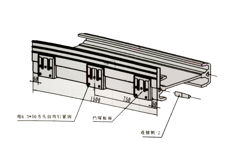 SZB420/22型輕體刮板轉(zhuǎn)載機(jī)零件安裝圖